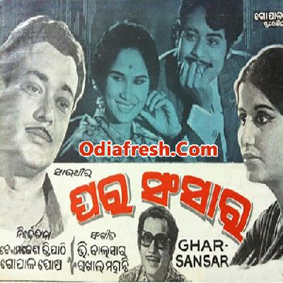 Sapana Bilase Tuma Milana Piasi Sapana Bilase Tuma Milana Piasi