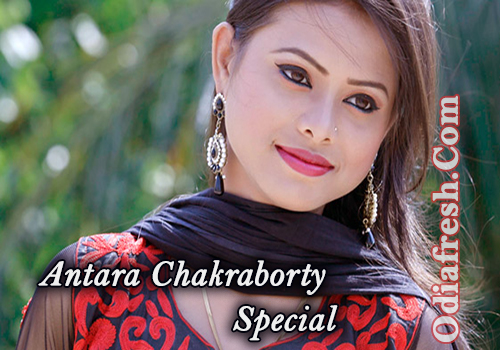 Antara Chakraborty New Song 2019