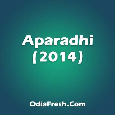 Aparadhi (2014) Aparadhi (2014)