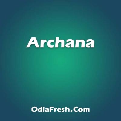 Sata Kuha Sathi Mora