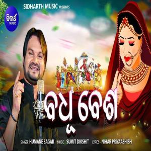 abuzada mp3 download