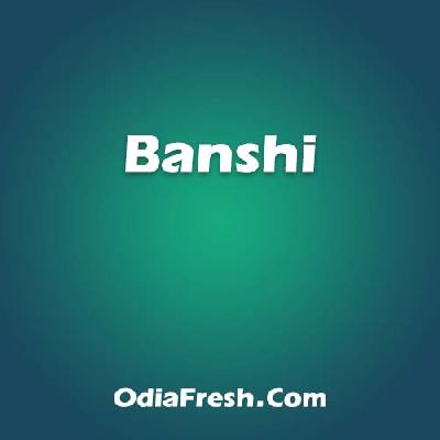 Banshi Banshi