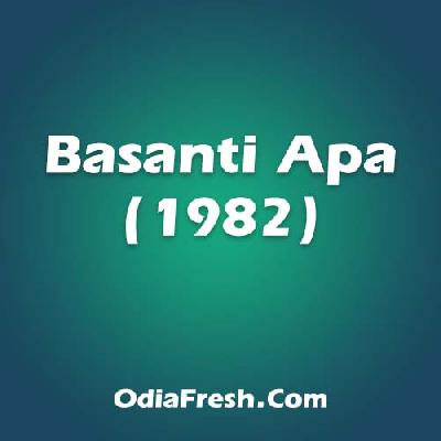 Basanti Apa (1982)