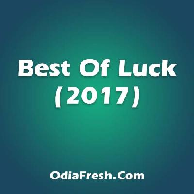 Pan Rasiya (Best Of Luck)