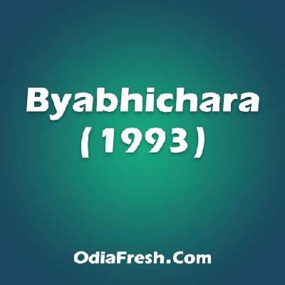 Byabhichara (1993) Byabhichara (1993)
