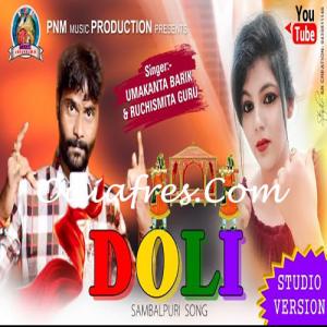 old sambalpuri hit song mp3 download