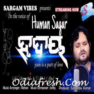Hrudaya Romantic Song, Odia Song mp3 Download