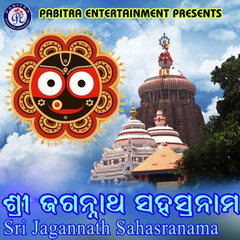 Jagannatha Sahasranama- Part1