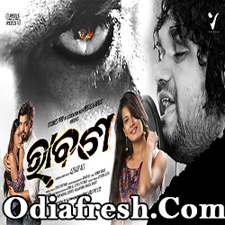 gajakesari audio songs free download