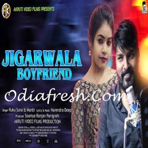 Odia 2025 song jigarwala