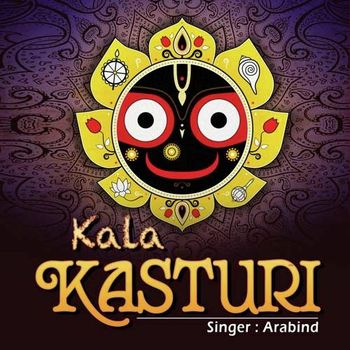 Kala Kasturi Kala Kasturi