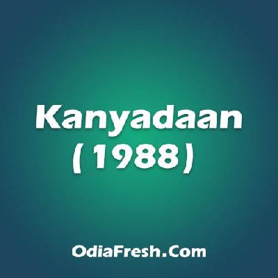 Kanyadaan (1988) Kanyadaan (1988)