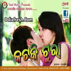 Kataki Tura (Subhasis Nd Pammi)