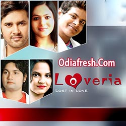 You Are My Valentine (Female Version)