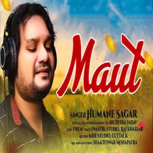 Purna sambalpuri song discount mp3