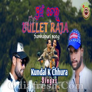 bullet raja song mp3 download bullet raja song mp3 download
