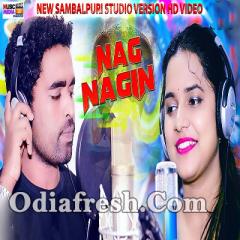 Asima panda sambalpuri discount song