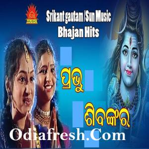 Katha laga video download Katha laga video download