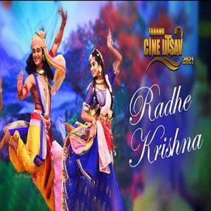 radhe krishna odia song download mp3 pagalworld ringtone