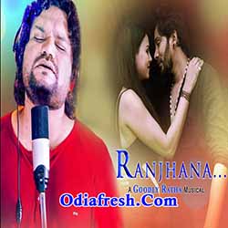 ranjhana film mp3 songs free download