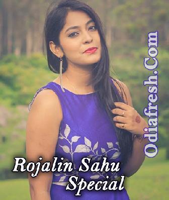 Rojalin Shahu Xnxx - Rojalin Sahu New Song 2018, Odia Song mp3 Download
