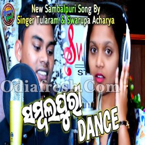 new sambalpuri song ringtone download mp3