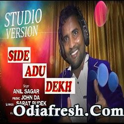 New sambalpuri cheap song dj mp3