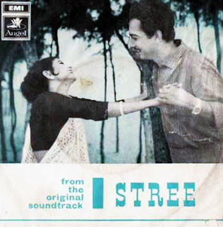 Stree (1968)