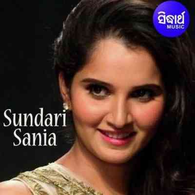 A Sundari Sania