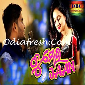 footpath movie mp3 song download