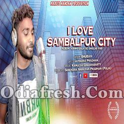 bhuban sambalpuri song
