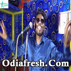 Jasobanta Sagar New Song 2018 Odia Song Mp3 Download Odiafresh Com