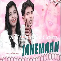 Janeeman Sambalpuri Song Odia Song Mp3 Download These colleges are ones that obtain public funding, normally through a nation … janeeman sambalpuri song odia song mp3