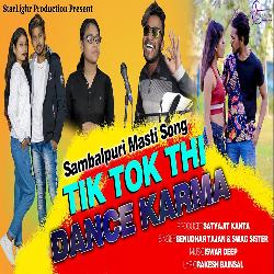 sambalpuri tiktok