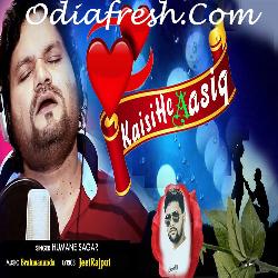 Kaisi He A Asiq Odia Song Mp3 Download Facebook gives people the power to share and makes the. kaisi he a asiq odia song mp3 download
