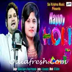 uttarakhand holi mp3 song download