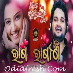 Raga Ragini Odia Song Odia Song Mp3 Download Each visitor makes around 4.28 page views on average. odiafresh com